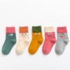 Детские носки средней длины: Дышащий, впитывающий пот, полиэстеровый хлопок для мальчиков и девочек, идеально подходит для весны, осени и зимы