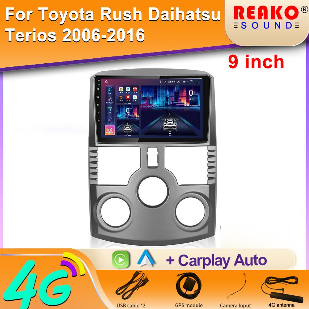 Android Carplay для Toyota Rush DAIHATSU TERIOS Мультимедиа Автомобильный GPS-плеер Навигация Сенсорный экран Стерео Радио Нет 2 Din DVD