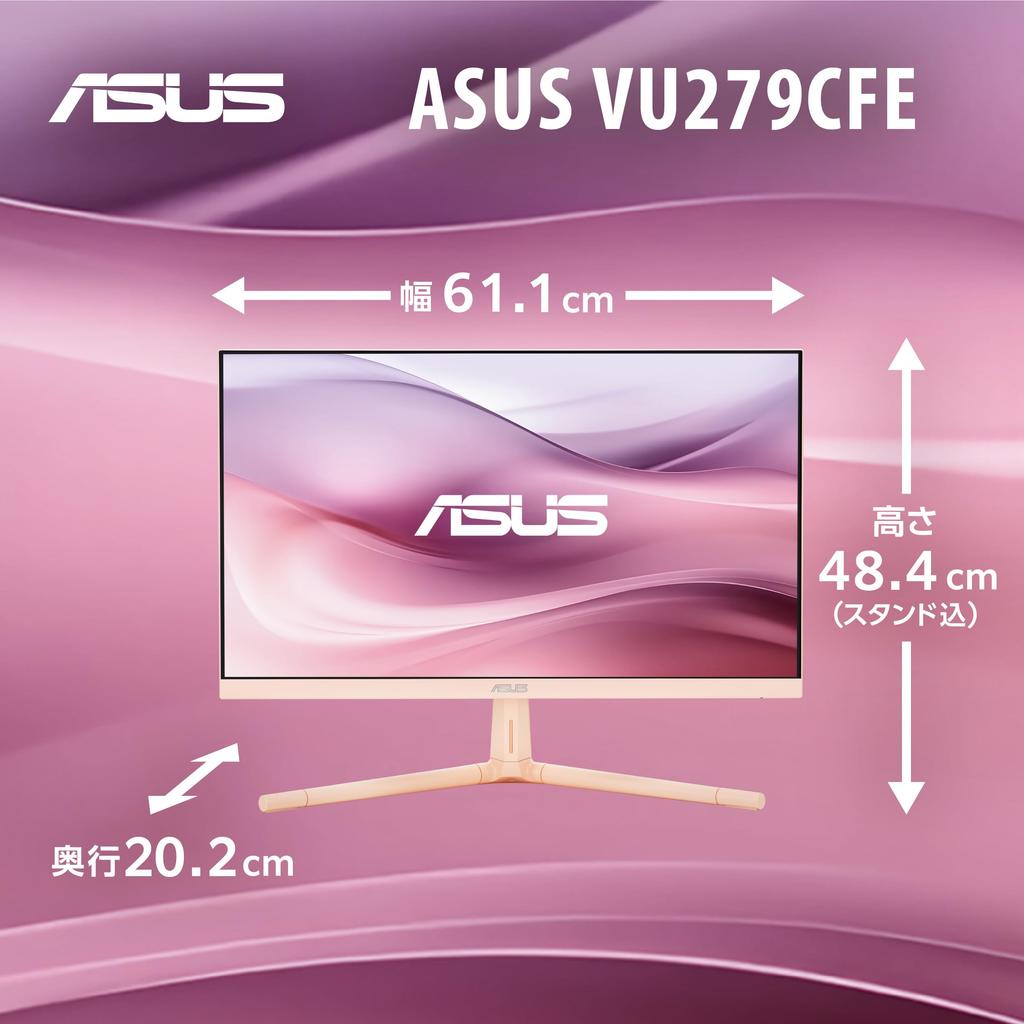 Asus Monitor Eye Care Rose Clay Pink 27 Inches Full HD X IPS 100Hz USB Charging Blue Light Reduction Height Adjustment VESA Compatible VU279CFE-P / /
