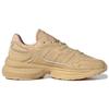 adidas Женские кроссовки Zentic Hazy Beige Коричневый Halo-Blush GX0426