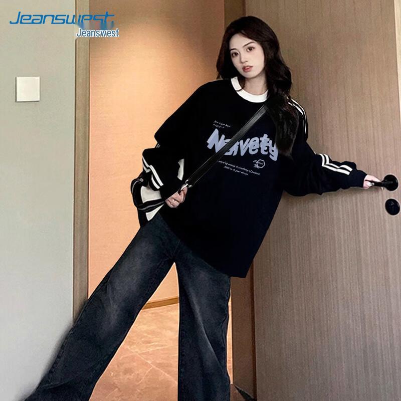 Свитшот с графикой 'Pure Time' от Jeanswest