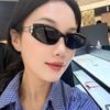 Korean Style Sun Glasses Women New Stylish Uv400 Protection Sunglasses Man Vacation Travelling Sunglass Women