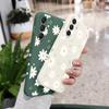Нежный чехол-ромашка для Samsung Galaxy A37 A57 Жидкий силиконовый чехол