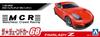 Aoshima Bunka Kyozaisha The Tuned Car Series Nissan MCR Z33 Fairlady Z Plastic Model 1/24 No.68 '05 (Car)