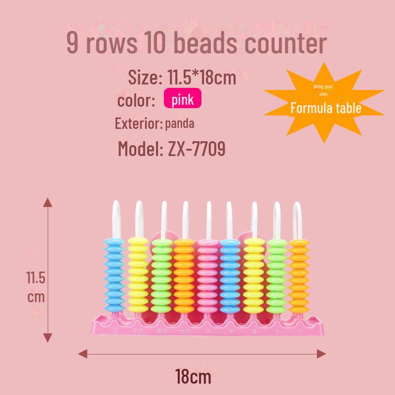 Математические счеты для детского сада и первого класса: Учебное пособие по сложению и вычитанию