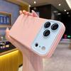 Чехол Dopamine Color Block для iPhone 17 с жидким покрытием - Полное покрытие для Apple 16 Pro Max