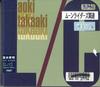 CD TAKAAKI AOKI - L/C COMPACTRON61 METROTRON Япония Японская Поп/Рок Б/у