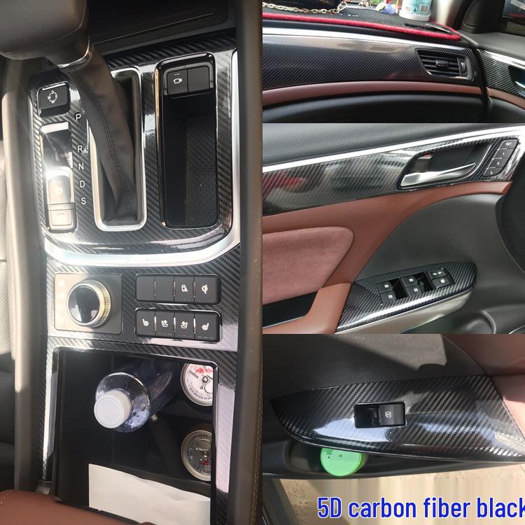 Trumpchi GS8/GS7 Interior Gear Shift Panel Decoration Stickers