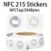 Наклейки-метки NFC с чипом NTAG215 (пустой) – Клейкие метки NFC 13,56 МГц | Перезаписываемая память 504 байта | Совместимы с NFC