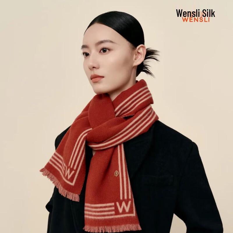 Wanshili Merino Wool Scarf