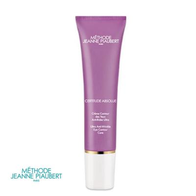 Абсолютная Уверенность Крем для глаз 15 мл