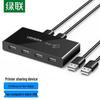 Ugreen USB 2.0 Переключатель для совместного использования периферийных устройств 2 входа / 4 выхода