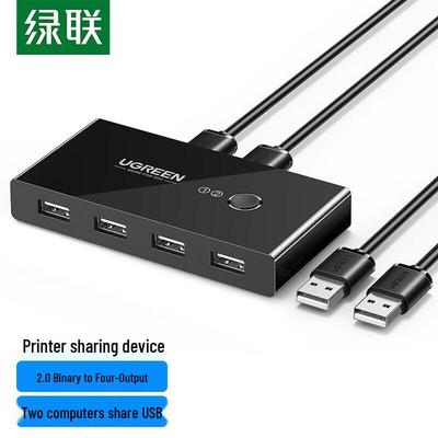 Ugreen USB 2.0 Переключатель для совместного использования периферийных устройств 2 входа / 4 выхода