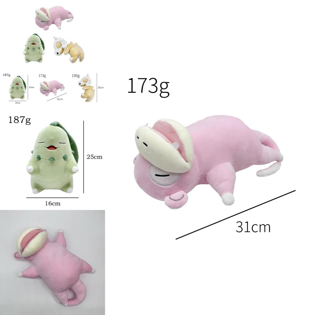 Плюшевые игрушки Pokemon Slowpoke Cubone Chikorita из серии Sleep с наполнителем из PP хлопка для детей и декора спальни