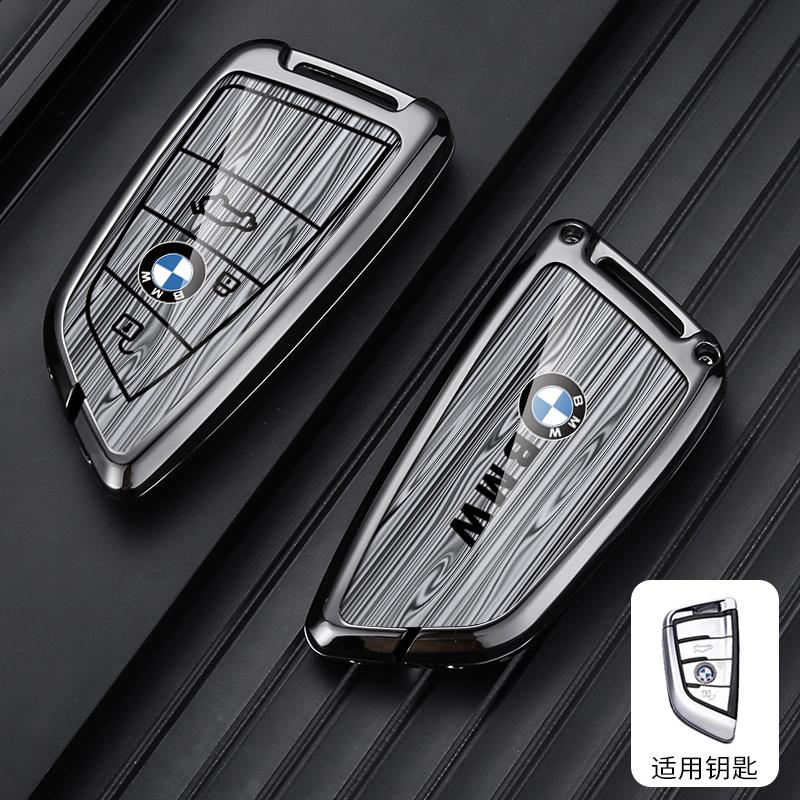 Fashion Car Smart Key Case Shell Auto Emblem Keychain Ring Auto Accessories For BMW 1 2 5 Series 218i X1 F48 X5 X6 F15 3 Buttons DZ9