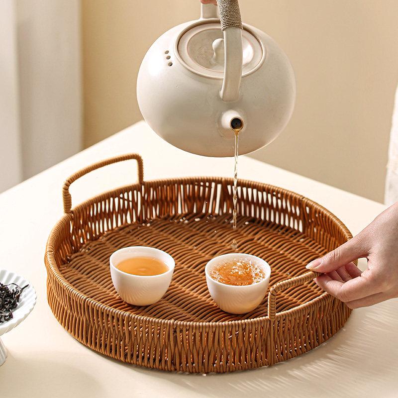 Bamboo Snack & Fruit Basket Set
