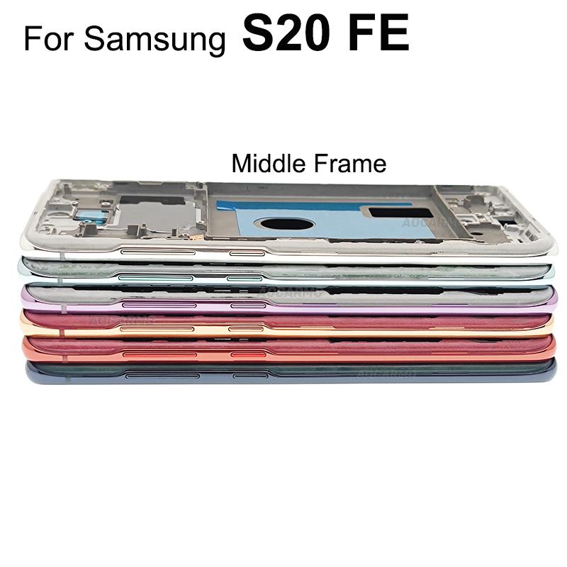 Aocarmo For Samsung Galaxy S20 FE G7810 Front LCD Display Middle Frame Chassis Bezel Plate With Buttons Replacement Part