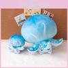 Genshin Impact Adorable Fungus Plushie Toy Cute Cartoon Girls Kid Sleep Pal Doll