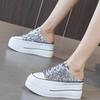 New Women's Platform Slippers with 7.5cm High Heel Chunky Breathable Casual Shoes Lightweight & Comfortable Glitter Fabric Upper