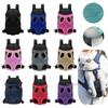 Pet Dog Carrier Backpack Mesh Outdoor Travel Carrier Front Bag Products Breathable Shoulder Handle Bags for Small Dog Cats