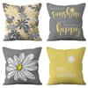Fresh Daisy Letter Pillow Case Combination Home Sofa Pillow Cushion Cover