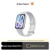 Xiaomi Smart Band 10 Pro NFC (Китайская версия)