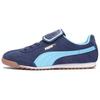 Noah X Arizona New Navy Unisex Sneakers Blue Dusty-Aqua 396056-01