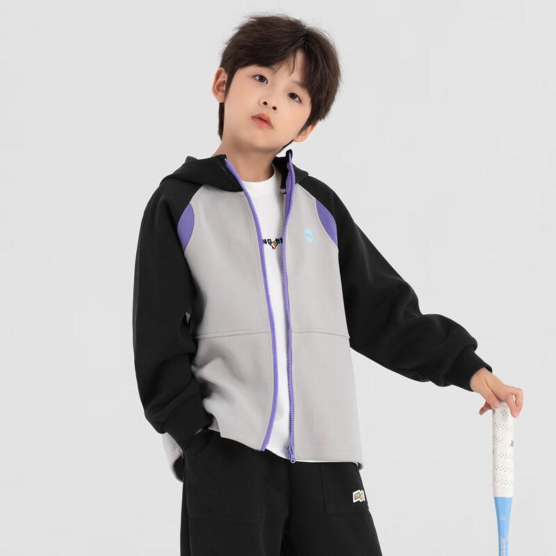 Boys' Soft & Bouncy Three-Color Hooded Knit Jacket