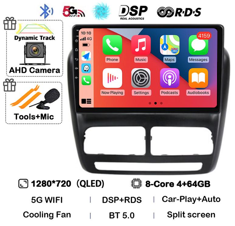 Android 14 Автомагнитола Carplay Auto для FIAT DOBLO для OPEL COMBO TOUR 2010 2011 2012 2013 2014 2015 GPS Мультимедийный Стереопроигрыватель