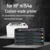 Совместимый цветной картридж HP M154a, 4 шт.