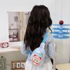 School Bag, New Breast Bag, Cute Cartoon Mini Bag for Boys and Girls, Casual and Lightweight Change, Shoulder Crossbody Backpack.