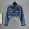 Beaded Rivet Diamond Denim Jacket for Women