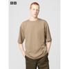 Airism CoTTon Oversized Crew Neck T