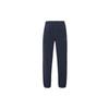 Solid Color Logo Drawstring Outdoor Casual Pants Men Pants Deep-Sapphire-Blue A5N4X-433