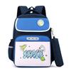 New Schoolbag for Primary School Students Lightweight Children Versatile Backpack for Children Toddler Girls Boys