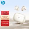 Спортивная Bluetooth-гарнитура HP H10N с открытым ухом и клипсой