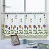 1 Sheet Window Sheer Perforated Delicate Polyester Beautiful Embroidered Window Voile Curtain Household Supplies