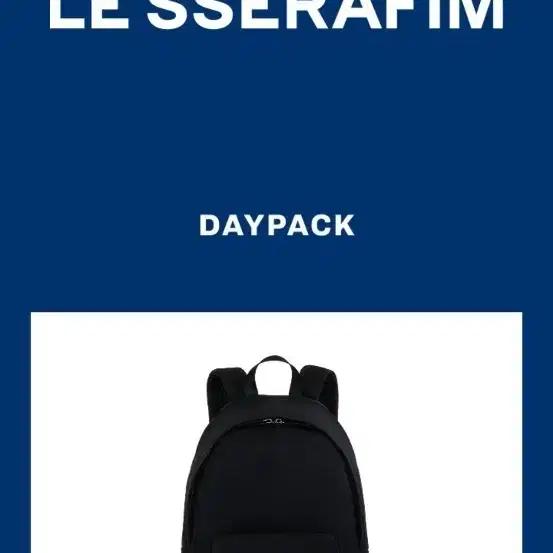 LE SSERAFIM School Days Backpack