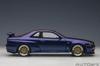 AUTOart Scale Nissan Skyline II BBS LM Wheel Midnight Purple Finished Product 1/18 GT-R (R34) V-Spec Version, III,