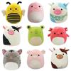 1PCS Squishmallow Plush ToysKawaii Bird Dinosaur Frog Puppy Cows Panda Stuffed Animal Choose Your Favourite Gift Soft Toy Kids Gift 20cm