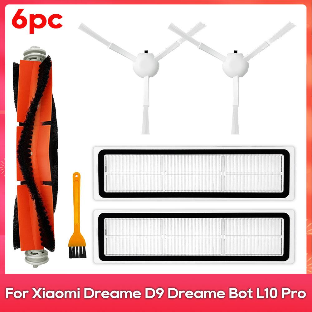 Совместимость для ( Dreame D9, L10 Pro, Trouver Робот LDS Пылесос Finder ) Запасные части Аксессуары Основная Боковая Щетка Швабра HEPA Фильтр