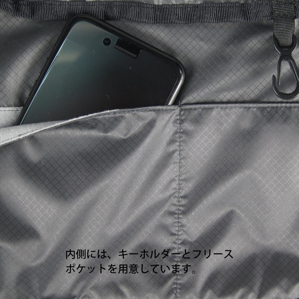 Сумка ISUKA Ultralight Traveler Pouch серая 336122