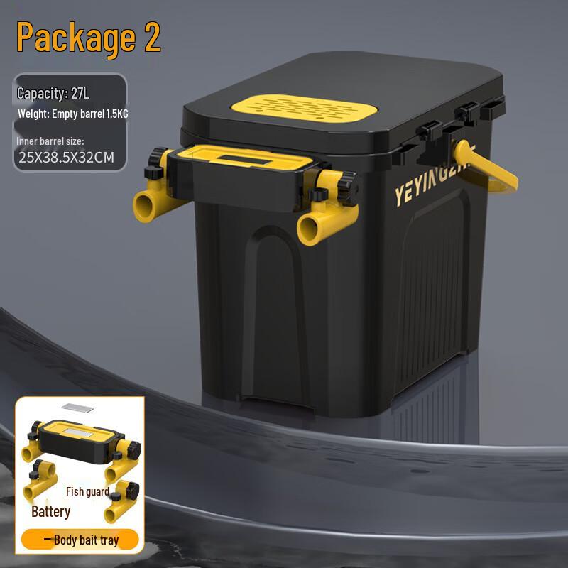 Многофункциональное ведро для рыбалки и ящик для снастей с сиденьем