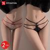 FitonTon Women's Sensual Lace Thong Underwear 2-Pack