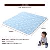 EMOOR Non-Slip "Toddling Play Mat" (L) 200x200cm Polka Dot Blue