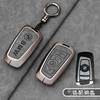 Car Smart Key Cover Case Shell Protector For BMW 1 2 3 4 5 6 7 Series F10 F07 F20 X1 X3 X4 X5 X6 F36 F25 F26 F30 F34Z10 Stickers AC6