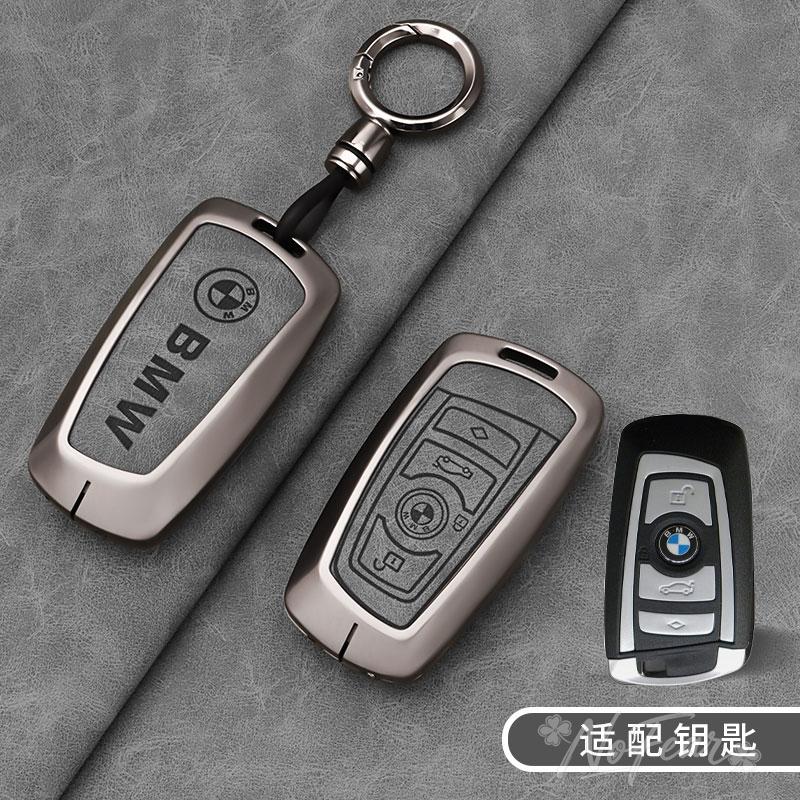 Car Smart Key Cover Case Shell Protector For BMW 1 2 3 4 5 6 7 Series F10 F07 F20 X1 X3 X4 X5 X6 F36 F25 F26 F30 F34Z10 Stickers AC6