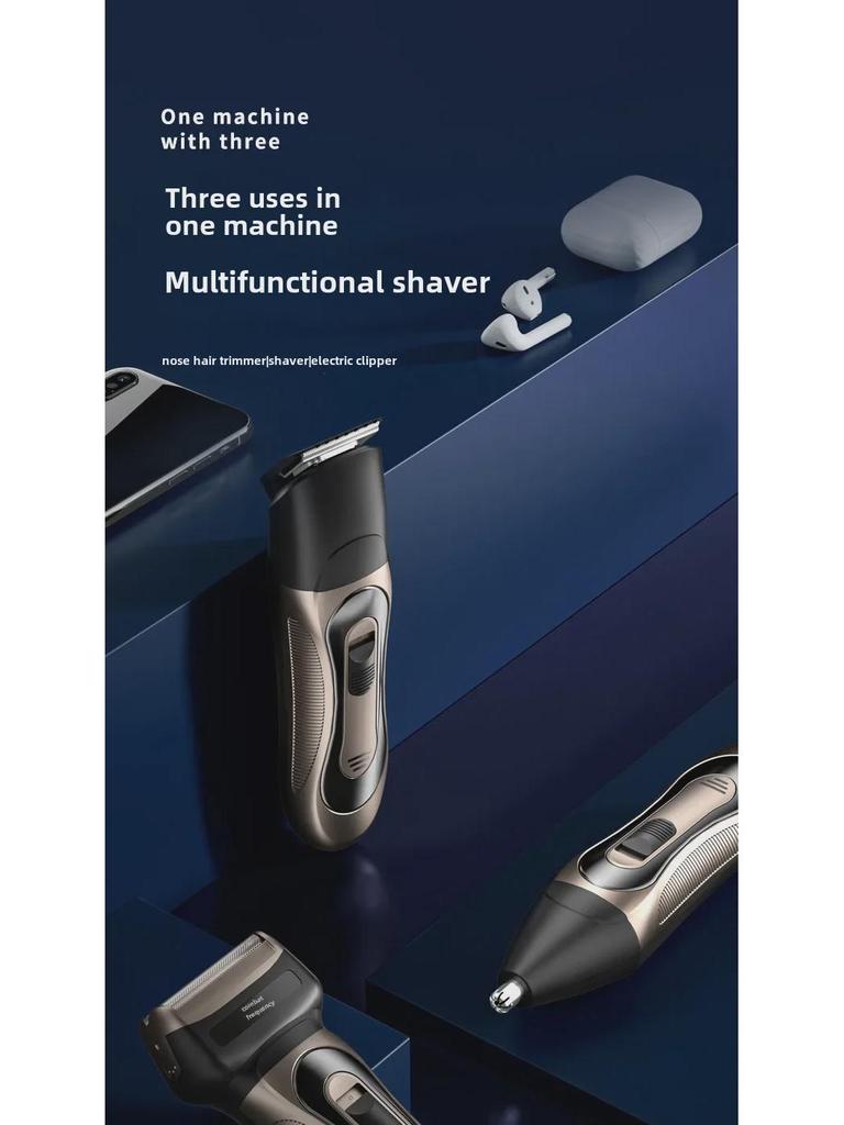 Электробритва LZ-688 3 в 1: Триммер для носа, машинка для стрижки волос и бритва