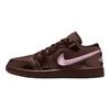 Кроссовки Air 1 Low Valentines Day - Chocolate 2026 для женщин, коричневый, шоколадно-розовый, из пеноматериала, IQ9787-262