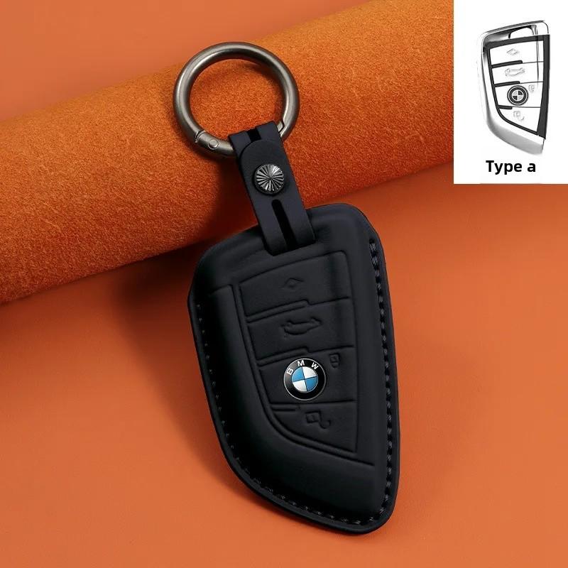 BBKC8 BMW Car Key Case Cow Leather Key Cover I3 Three Series Five Series Five 30X1 Shell X 3 Five Series X 5 Knife Fork IX3